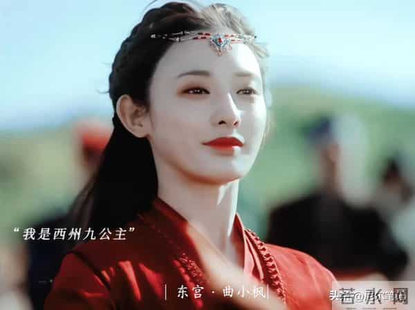 上海这一夜，搔首弄姿的彭小苒，被26岁王楚然秒了：妆再浓也白搭