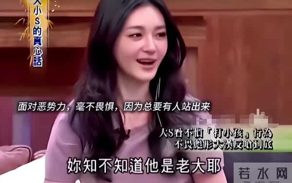 汪小菲没想到,大S去世10个月后,竟因生前一个举动再次口碑暴涨