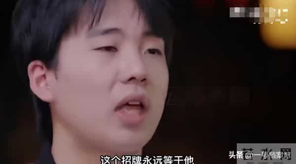 德云社被约谈仅5天,曲协11字表态 难怪郭麒麟多次拒绝接班郭德纲