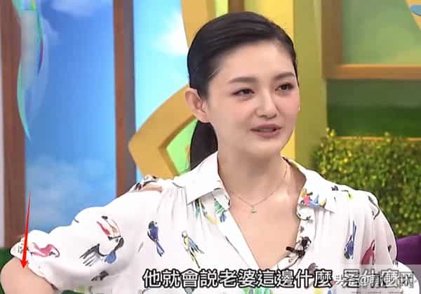 汪小菲改不掉坏毛病!嘲笑马筱梅孕期尿频,还曾嫌弃大S有赘肉