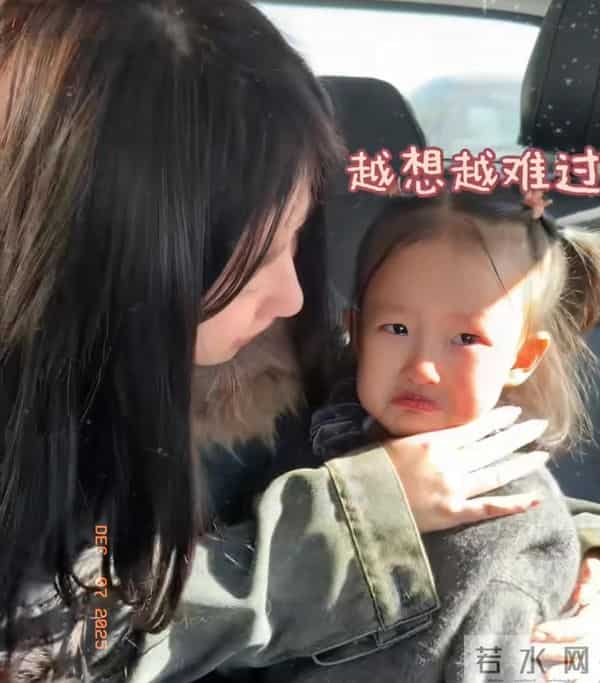 黄一鸣带女儿医院看病,闪闪聪明惹人疼,网友:王思聪会很遗憾!