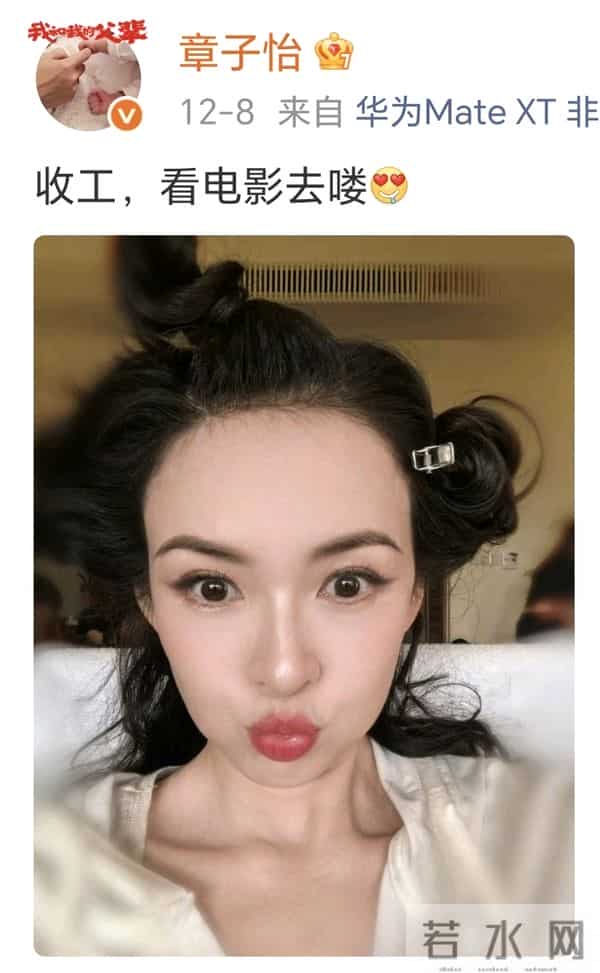 墙倒众人推!章子怡啥都没说就把孙俪给得罪了