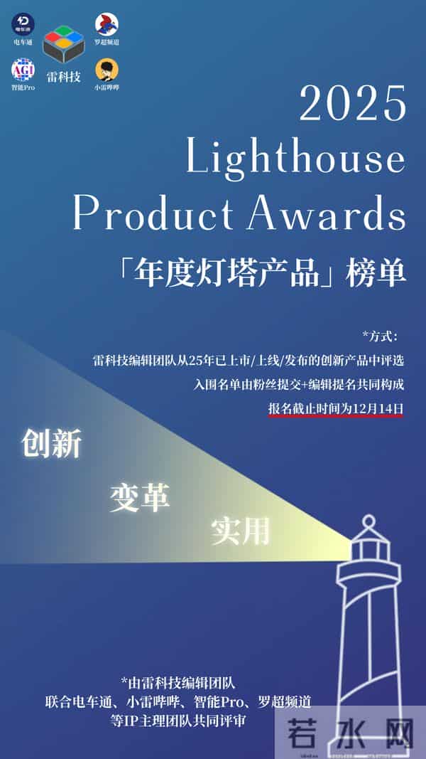 1659万!顶流女网红逃税上千万仍能正常直播,真的离谱!