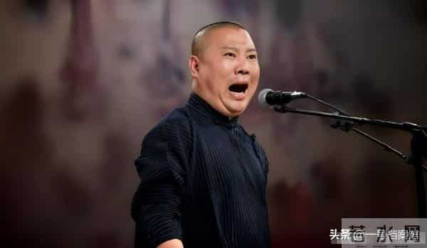 德云社被约谈仅5天,曲协11字表态 难怪郭麒麟多次拒绝接班郭德纲