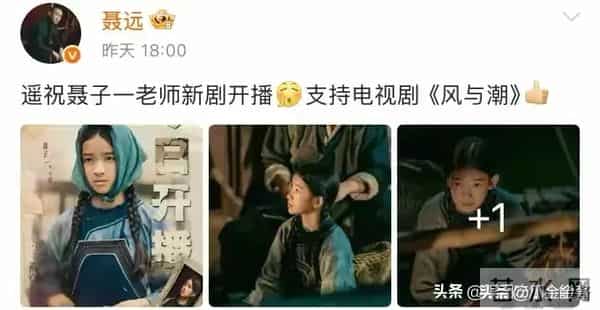 这一次,不给孙俪留面子的章子怡,终究“反噬”到自身