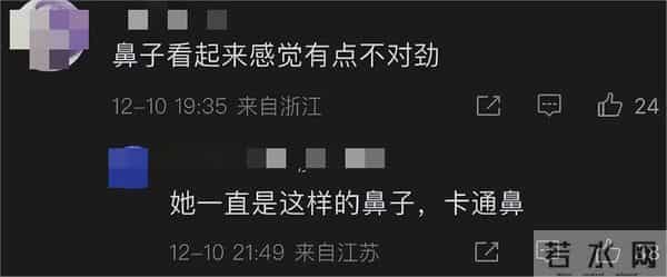 丈夫不爱,公婆不管,还能常住台北,原来郭碧婷才是那个人间清醒