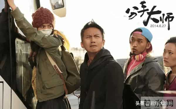 爸是导演,妈是演员,演技不次于朱亚文,47岁演《大生意人》红了