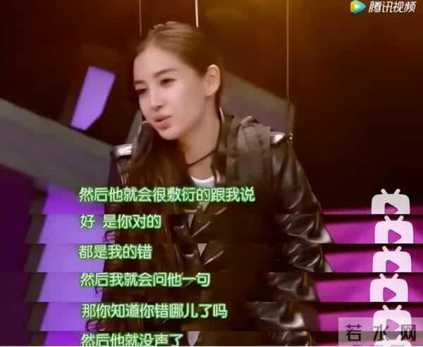 离婚4年后，杨颖被曝出恋情“新瓜”，原来最不体面的是黄晓明！