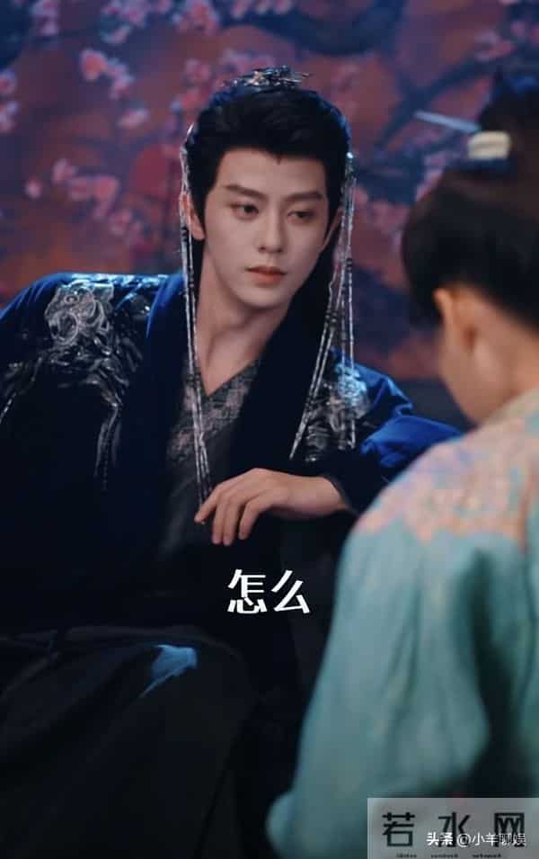 新晋古装第一男神!霸气碾压陈添祥!高贵胜过何健麒!他是谁?