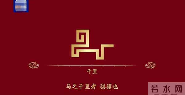 2026年央视春晚的主题定了！释放出3大信号，娱乐圈的风向又变了