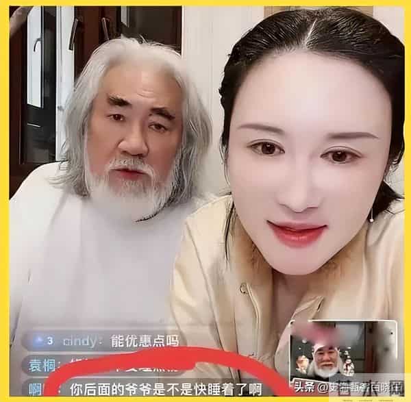 “牡丹花下死，做鬼也风流”！这一次，74岁的张纪中彻底成了笑话