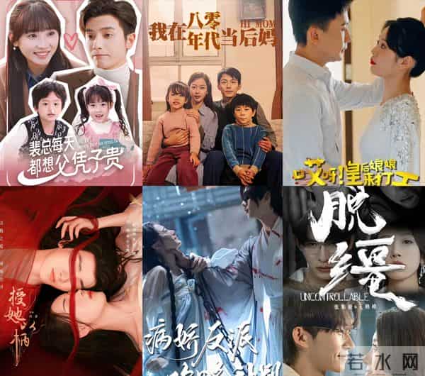 明明长相平平，却总扮演“绝世美男”，这5位短剧男主脸红不红