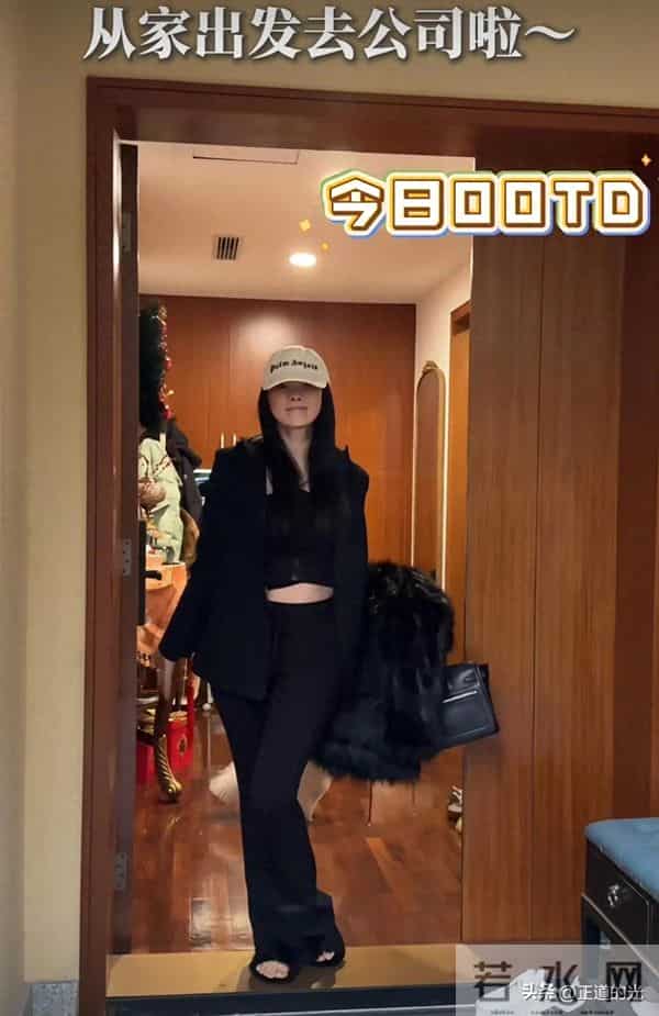 伊能静年近60岁 穿露脐肚兜 额头有包 医美后遗症 因庾澄庆超爱摇滚风