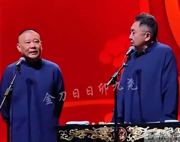直到曲协11字表态郭德纲被约谈,我才明白,郭麒麟一个字没说错