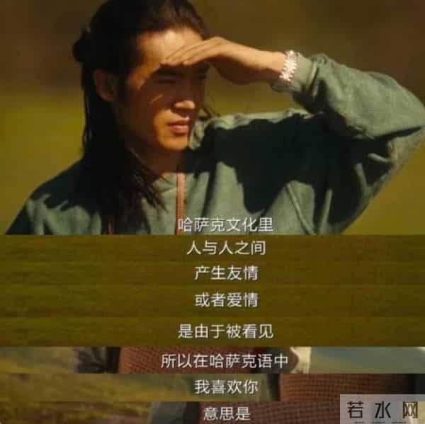 今年第一性张力CP，全网跪求二搭