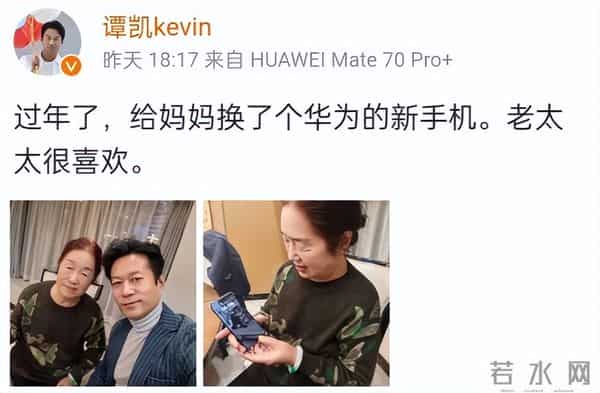 黄渤没说错,53岁未婚,为尽孝定居青岛的谭凯,已走上另一条大道