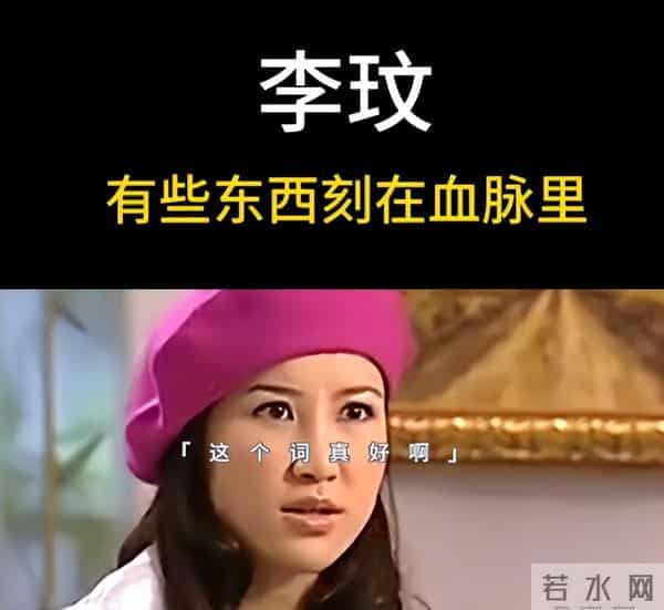 央视都看不下去!愚昧无知、胸无点墨,“绝望的文盲”是这么来的