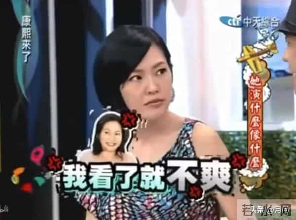 大s是家里的靠山,s妈为什么不重视她?