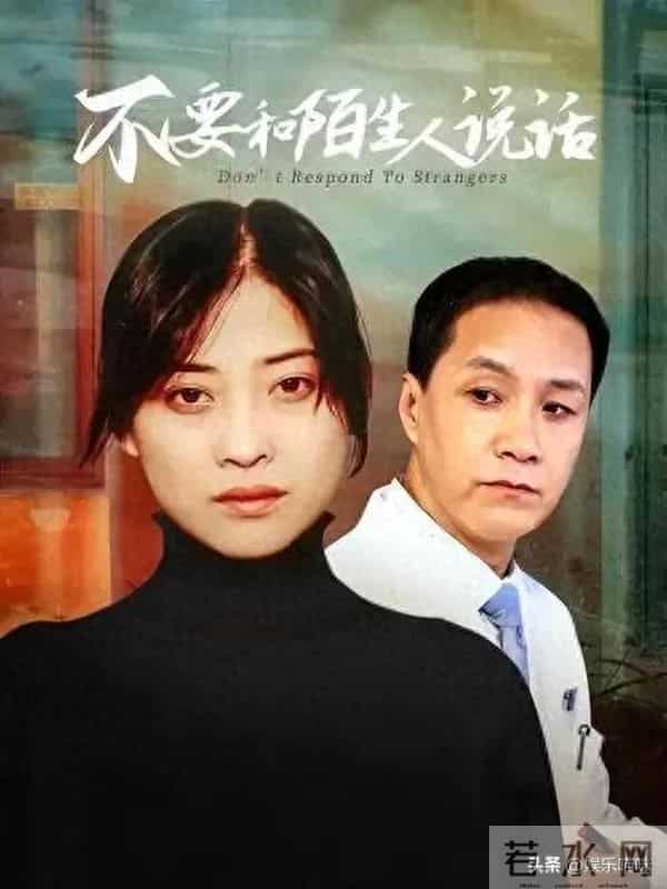 看了梅婷,再看李湘才知道:会打扮与不会打扮的女人,差距多大