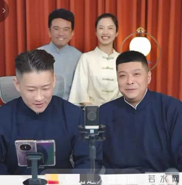 曹云金，要代拉徒弟李春艺，金霏回怼：代拉得有门户，你有师父吗