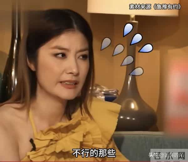 53岁陈慧琳：人生最大阻碍是脸大 宁愿肥也不医美 路边摊吃粉接地气