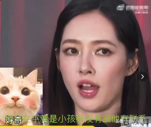 离谱！不到2天连曝仨瓜，长期分居只在乎娃、断绝关系、被约谈