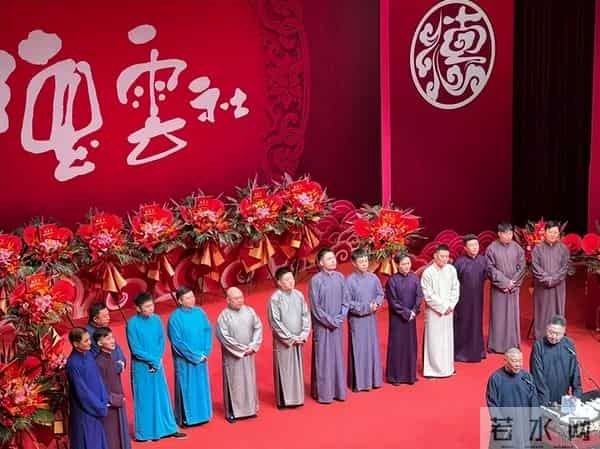 被约谈后,郭德纲首次出镜录视频,释放出了三个信号