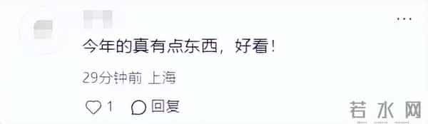 26年央视春晚官宣！8字主题、主标识网友怒赞：今年春晚有点东西