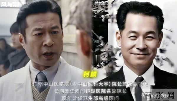 任嘉伦新剧上线就翻车,全程皱眉一星二星满屏飘,男配反倒成亮点