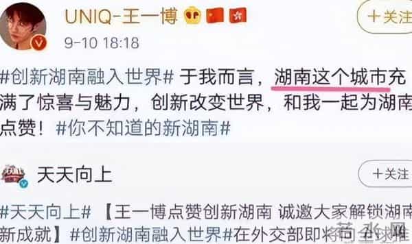 央视都看不下去！愚昧无知、胸无点墨，“绝望的文盲”是这么来的