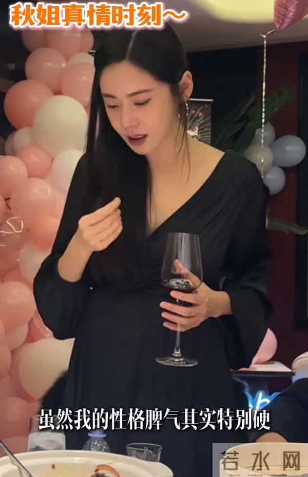 于晓光也没想到，远嫁中国8年的秋瓷炫，竟走上了另一条上坡路