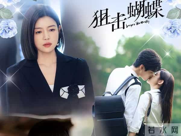 38岁陈晓和28岁孙千羞羞答答,42岁陈妍希和23岁周柯宇腻腻歪歪