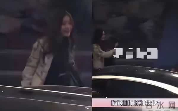 离婚4年后，杨颖被曝出恋情“新瓜”，原来最不体面的是黄晓明！