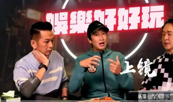 洪金宝状态回春再上热搜!被质疑注射"神秘液体",儿子最新回应