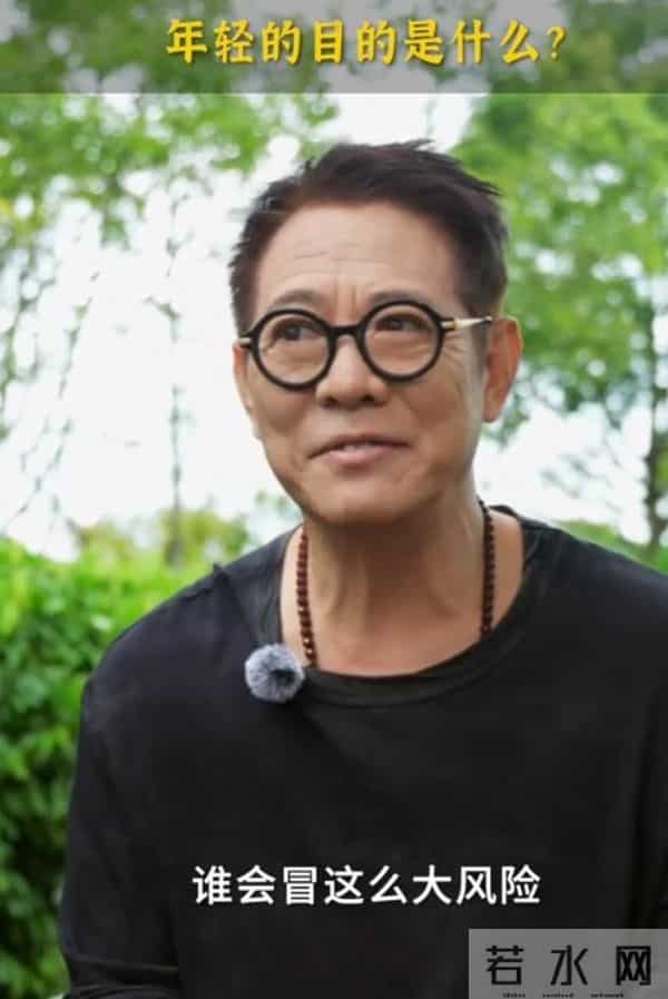 真相了!被传"换心、换血"的李连杰,终于揭露了"返老还童"的真相