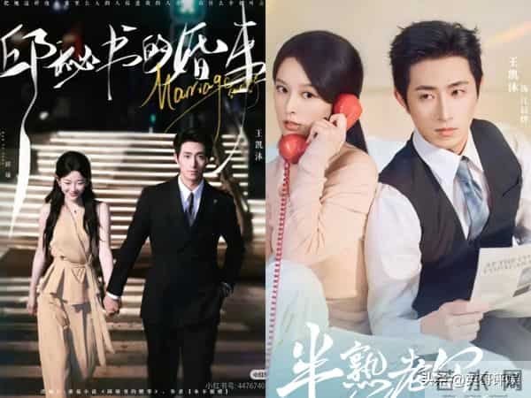 王凯沐机场被偶遇，素颜状态让人意外，女助理跟周杰伦是“同款”