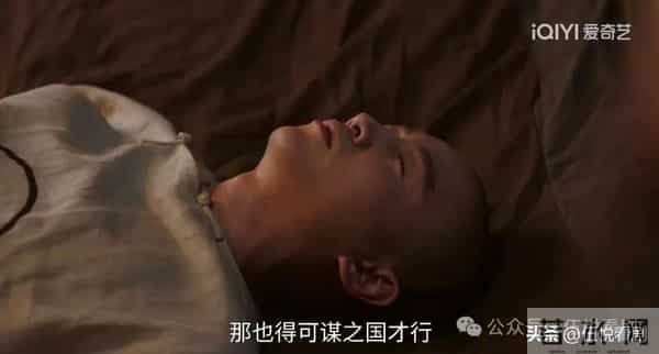 《大生意人》大结局：拿回盐田，假死脱身，古平原为何宁死不当官