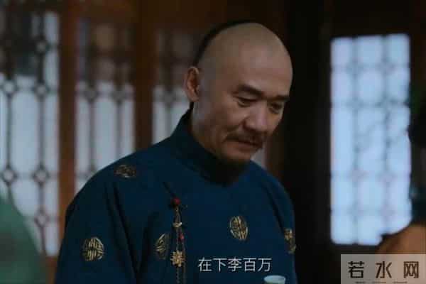 《大生意人》李万堂算计一生，反被“古皖章”这笔旧债索了命