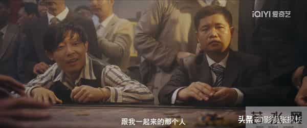 《风与潮》跟黄公杰做生意，何贤才知，让何鸿燊加入联昌多明智