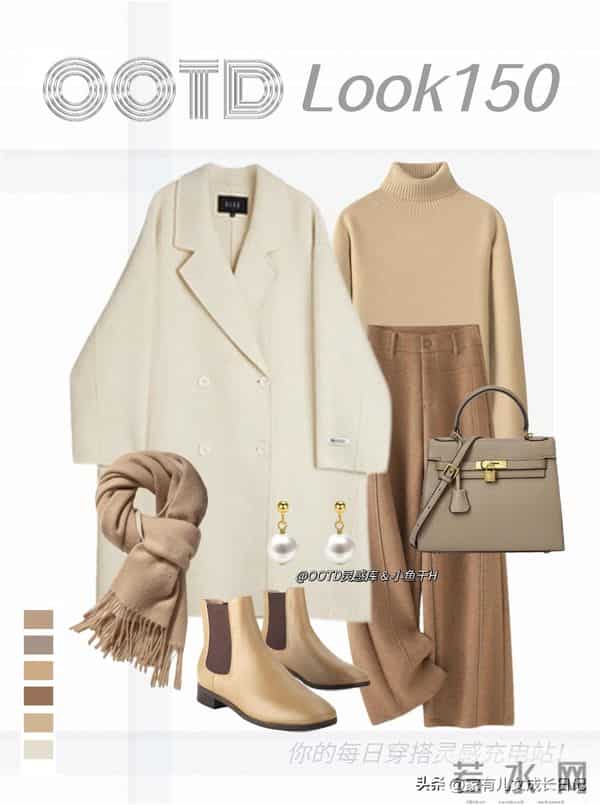 “低饱和叠穿”很火穿搭，把秋冬穿成高级感，棕驼叠穿是冬日标配