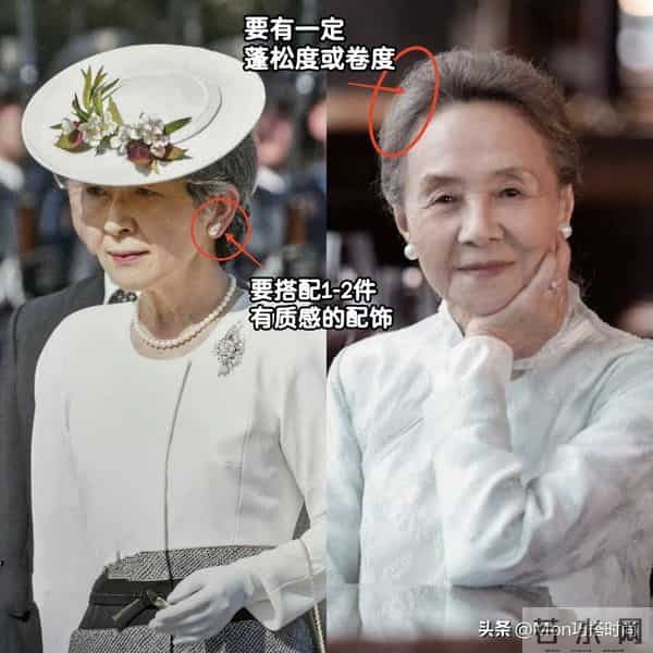 为什么说：女人有白发，比剪短更减龄的是“扎起”？看完对比就懂