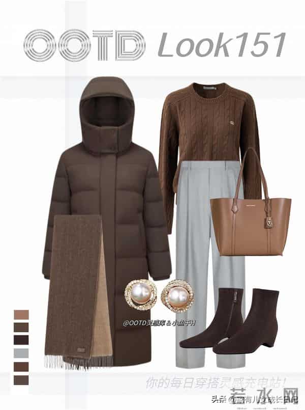 “低饱和叠穿”很火穿搭，把秋冬穿成高级感，棕驼叠穿是冬日标配