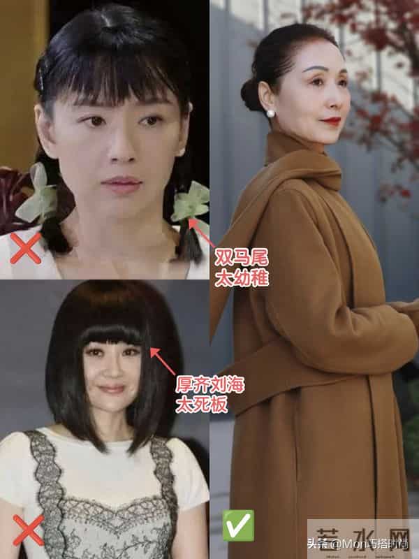 为什么说：女人有白发，比剪短更减龄的是“扎起”？看完对比就懂