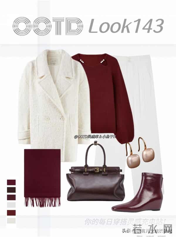 “低饱和叠穿”很火穿搭，把秋冬穿成高级感，棕驼叠穿是冬日标配