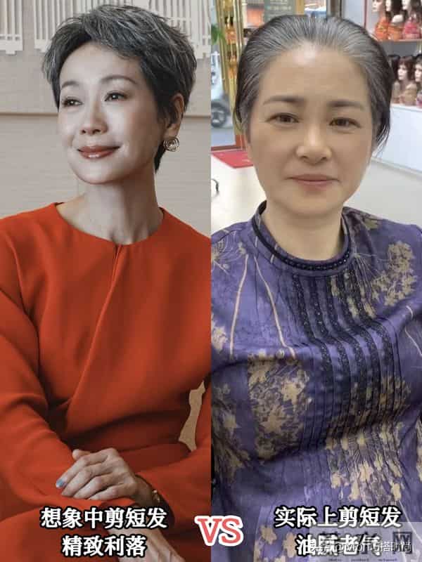 为什么说：女人有白发，比剪短更减龄的是“扎起”？看完对比就懂