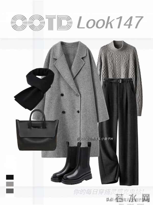 “低饱和叠穿”很火穿搭，把秋冬穿成高级感，棕驼叠穿是冬日标配