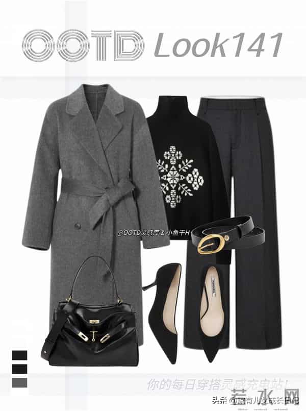 “低饱和叠穿”很火穿搭，把秋冬穿成高级感，棕驼叠穿是冬日标配