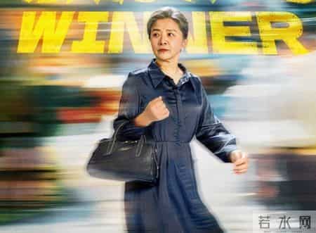 黄景瑜逆袭开快递！《赢风》把民营企业家的打拼演活了