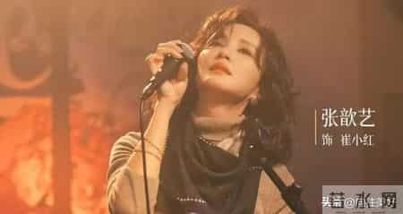 《老舅》直到发现亲姐遗言，崔国明方知，妻子执意离婚的真相