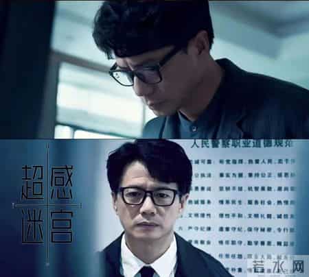 年度悬疑王炸封神！《超感迷宫》8.2分逆天，心理博弈爽到上头？